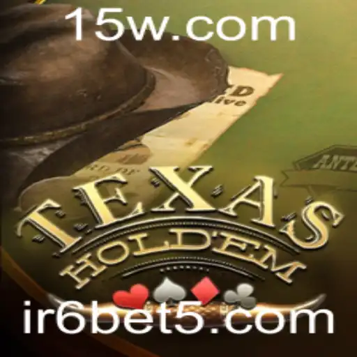 Descubra o Mundo do Texas Hold'em: Regras, Estratégias e Atualizações Recentes