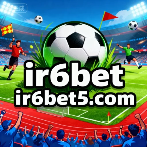 Logo ir6bet